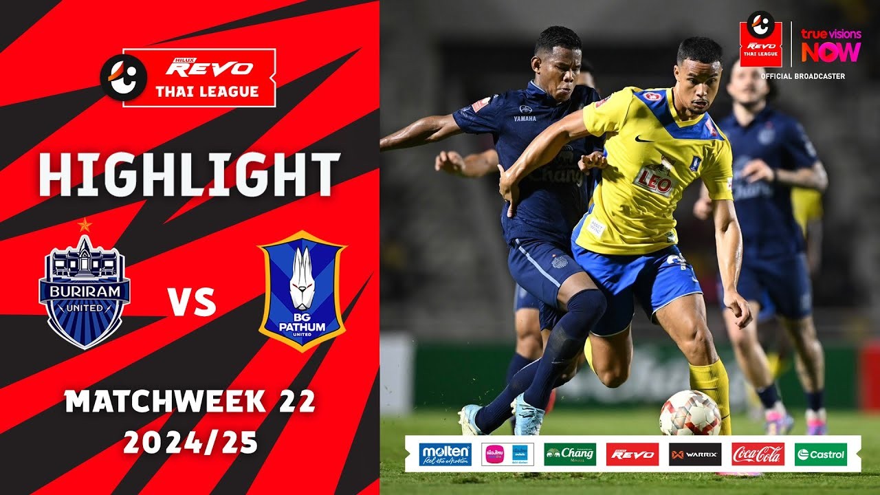 #ไฮไลท์ฟุตบอล [ บุรีรัมย์ ยูไนเต็ด 1 - 2 บีจี ปทุม ยูไนเต็ด ] ไฮลักซ์ รีโว่ ไทยลีก 2025/12.4.68