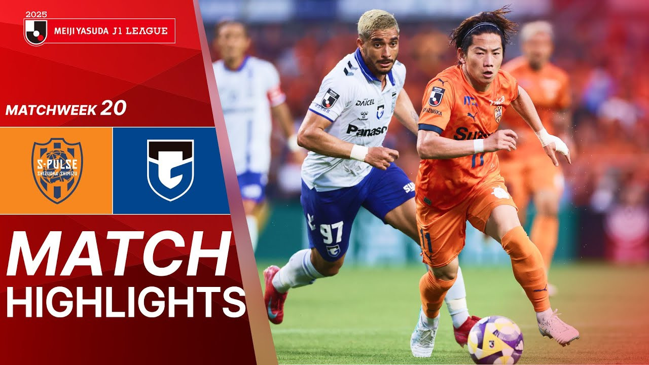 #ไฮไลท์ฟุตบอล [ ชิมิสุ เอสพัลส์ 0 - 0 กัมบะ โอซาก้า ] เจลีก ญี่ปุ่น 2025/15.6.68