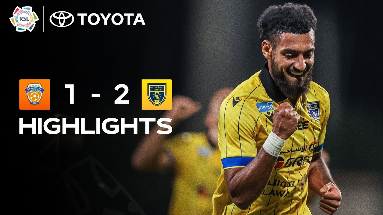 #ไฮไลท์ฟุตบอล [ อัล ไฟฮา 1 - 2 อัล ทาวอน ] ซาอุดีอาระเบีย โปรเฟสชั่นแนล ลีก 2025/24.10.68