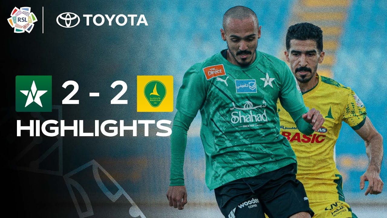 #ไฮไลท์ฟุตบอล [ อัล นาจม่า 2 - 2 อัล คาลีจ ] ซาอุดีอาระเบีย โปรเฟสชั่นแนล ลีก 2025/3.1.69