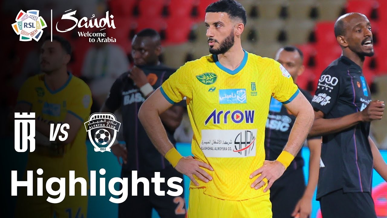 #ไฮไลท์ฟุตบอล [ อัล โอลูบัช 2 - 2 อัล ไฟฮา ] ซาอุดีอาระเบีย โปรเฟสชั่นแนล ลีก 2025/25.4.68